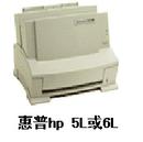 Published on 3/30/2001 ����Canon
