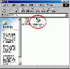 Published on 5/28/2001 EPSON��ɫ��ӡ����ˮ����
