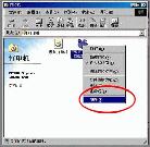 Published on 5/28/2001 EPSON��ɫ��ӡ����ˮ����
