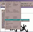 Published on 9/11/2001 ��ͨA4��ӡ������������
