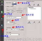 Published on 8/28/2002 ��EO VIDEO��RMתAVI��MPEG�ļ��ķ���(ͼ)
