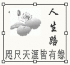 Published on 2/28/2003 ����word��ͼ�������ͼ�Σ�ͼ��
