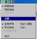 Published on 10/23/2004 		ͻ�����������ϰ������ý����������֮����ͼ��