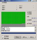 Published on 11/18/2004 		����Nero CD-DVD Speed�ҵ����̵����˿�¼�ٶ�
