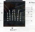 Published on 12/25/2004 		�ƽ������ī��ӡ��ī�У�ͼ��
