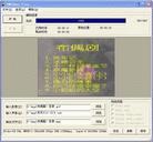 Published on 5/19/2004 ����һ�ּ�����VCDƬͷ��Ŀ¼���ķ�����ͼ��
