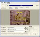 Published on 5/19/2004 ����һ�ּ�����VCDƬͷ��Ŀ¼���ķ�����ͼ��
