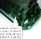 Published on 9/16/2004 		����������HP1010�ӷ�ͼʾ��
