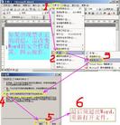 Published on 1/13/2005 		�����½�������������ÿ���������º�ͼƬ
