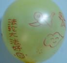 Published on 1/3/2005 		��Сѧ�����������������С�������ִ����⣨ͼ��