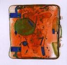 Published on 11/6/2005 �����ŵ�һЩ�����ȣ�Я��ֽ��Ʒ�͹��̵Ľ���