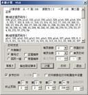 Published on 4/11/2005 		����ӡ����ʹ�ý�ѧ��ͼ��
