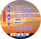 Published on 8/5/2005 �Ƽ�һ���ڵ�λ���š��������ķ�����ͼ��