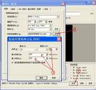 Published on 2/15/2006 �����Ѹ���mp3��ʽת����֧���ܿ�¼���̵�mp3��ʽ