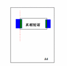 Published on 3/3/2007 ����һ�ֿ��ٷ��ƹ̶�����ʽ�����ķ���