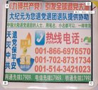 Published on 3/25/2007 ������ֽ��ģ�����һԪ��ʮԪ��