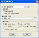 Published on 1/7/2008 ���ֹ�,����������������������ļ򵥷���