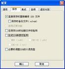 Published on 1/7/2008 ���ֹ�,����������������������ļ򵥷���