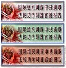 Published on 7/9/2008 ����༭���̵�ͬ��ѧ�༭��������ͼƬ����