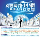 Published on 12/29/2010 ���ֹ�,������ժ�������ɽ�����ǩ - ���ִ�������
