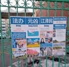 Published on 1/13/2016 ���ֹ�,��չ���һ��С���� ����������
