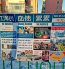 Published on 1/13/2016 ���ֹ�,��չ���һ��С���� ����������
