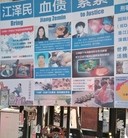 Published on 1/13/2016 ���ֹ�,��չ���һ��С���� ����������
