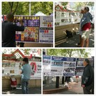 Published on 9/25/2013 ���ֹ�,Ϥ��ѧԱ��ǩ��ֹ�й���ժ���� ����������
