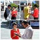 Published on 5/6/2015 ���ֹ�,����˹�������೤�ǡ�����Ԯ���������� ����������
