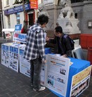 Published on 10/2/2009 ���ִ������� - �л������ա��˵��幤�׶����˽��ϴ�������ͼ��