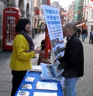 Published on 10/2/2012 ���ֹ�,������׶����˽��ϵ���а��ս
