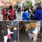 Published on 1/30/2014 ���ֹ�,ӭ���ꡡ�׶����˽��Ϸ��ֹ���������Ŀ ����������
