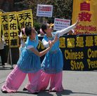 Published on 7/14/2008 �ɽ�ɽ��Ԯ��ǧ���й����˳��й���ͼ��