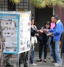 Published on 10/19/2014 ���ֹ�,�����ھɽ�ɽ���˽��ϴ��� ����������
