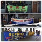 Published on 6/13/2017 ���ֹ�,ŦԼ���ֹ�ѧԱ�������͸��� ����������