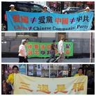 Published on 6/13/2017 ���ֹ�,ŦԼ���ֹ�ѧԱ�������͸��� ����������