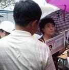 Published on 9/15/2003 ����ں��������������й�������ͬ�������ࣨͼ��