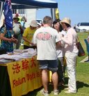 Published on 10/17/2008 Ϥ�ᷨ�ֹ�ѧԱŦ���ش�Ѳ��չ��ɣ�ͼ��