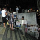 Published on 8/7/2009 ���ִ������� - ̨��ʿ��ҹ���ϵ��ر��ջ�һ��