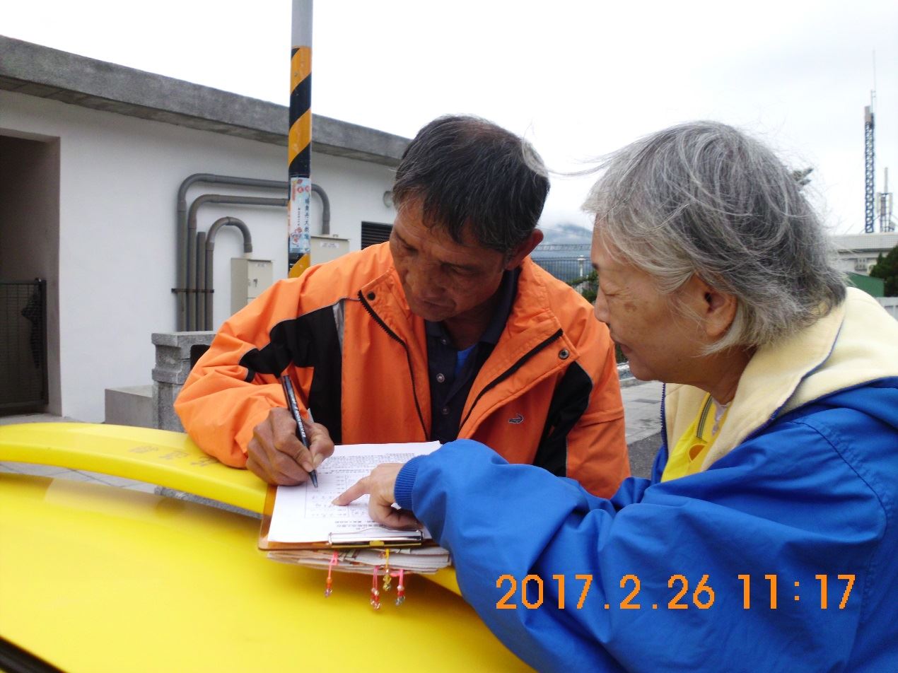 Published on 3/3/2017 法轮功,台东法轮功学员深入民间传真相 【明慧网】