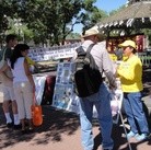 Published on 7/26/2010 ���ֹ�,�����ɶ�ѧԱ���������ֹ�й��Ⱥ���ͼ��
