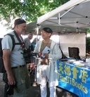 Published on 8/10/2015 ���ֹ�,���׶෨�ֹ�ѧԱ��Լ�˽����ܻ�ӭ ����������
