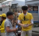 Published on 7/28/2017 ���ֹ�,���׶���������� ����ѧ�����ֹ� ����������