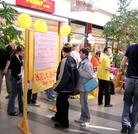 Published on 9/30/2005 �ڵ¹�����˹������˹���ȹ����ͼ��