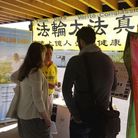 Published on 9/26/2017 ���ֹ�,���������������ѧ�����ֹ� ����������