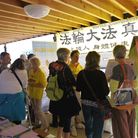 Published on 9/26/2017 ���ֹ�,���������������ѧ�����ֹ� ����������