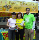 Published on 5/2/2007 ���ֹ�����˹��������������Ŀ��ͼ��