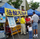 Published on 8/22/2007 �������������������ֹ�������Ե�ˣ�ͼ��