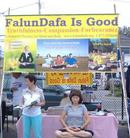 Published on 9/9/2008 ŦԼ�������ֹ�ѧԱ���к鷨��ͼ��