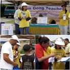 Published on 6/6/2016 ���ֹ�,������ӣ�ҽڡ�������ѧ���ֹ� ����������
